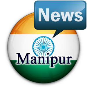 Manipur Newspapers 1.0.0