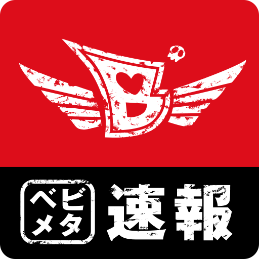 ベビメタ速報！！（BABYMETAL速報） LOGO-APP點子