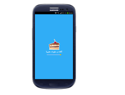 How to mod أكلات  وحلويات مغربية 2.0 unlimited apk for bluestacks