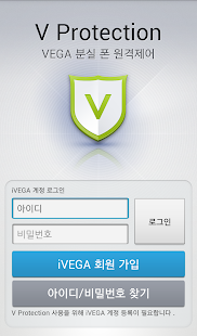 How to get [VEGA] V Protection lastet apk for pc