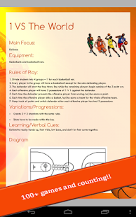 Basketball Physical Education Screenshots 9