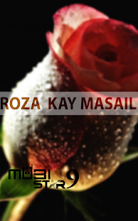 How to download Rozay ky Masil 1.0 apk for bluestacks