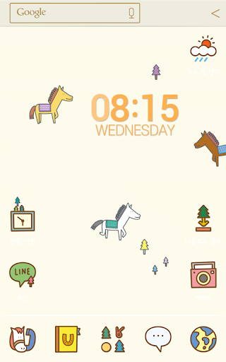 【免費個人化App】Let's run 2014!_ATOM theme-APP點子