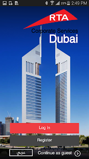 Free Download RTA Corporate Services APK