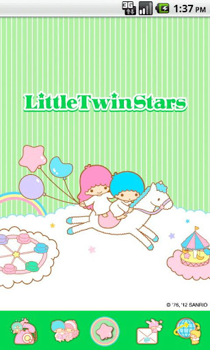 Little Twin Stars Theme Park