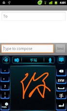GO Keyboard Neon Theme