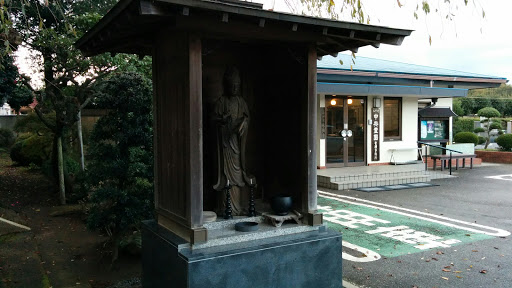 八千代中央霊園・菩薩像