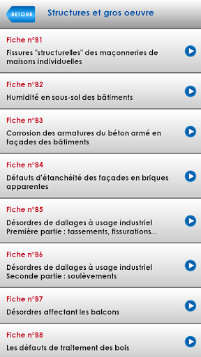 【免費工具App】Fiches pathologie bâtiment-APP點子