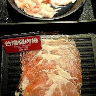 馬辣頂級麻辣鴛鴦火鍋