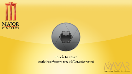 How to download Major Mayar+ 1.0.0 unlimited apk for android