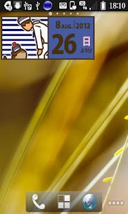 How to mod Wamwam Page-a-Day Calendar_Aug 1.0 unlimited apk for pc