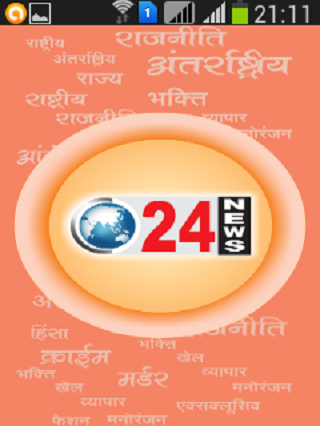 24 News India