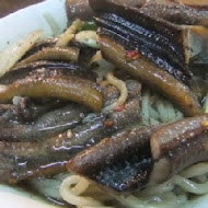 阿江鱔魚意麵