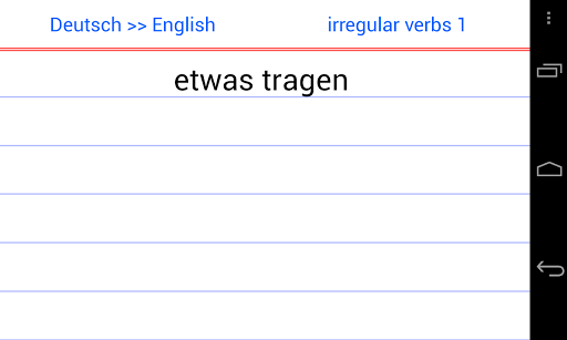 English German EnDe Premium