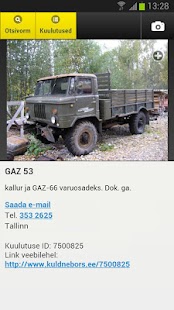 Free Download KuldneBörs.ee APK