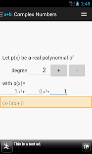 Complex Numbers Calculator Screenshots 4