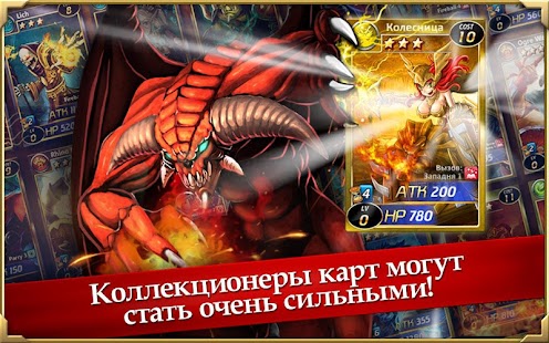 Волшебный мир - Мока Screenshots 7