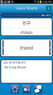 How to install Talk!Korean Words(translate) 1.1.5 apk for pc