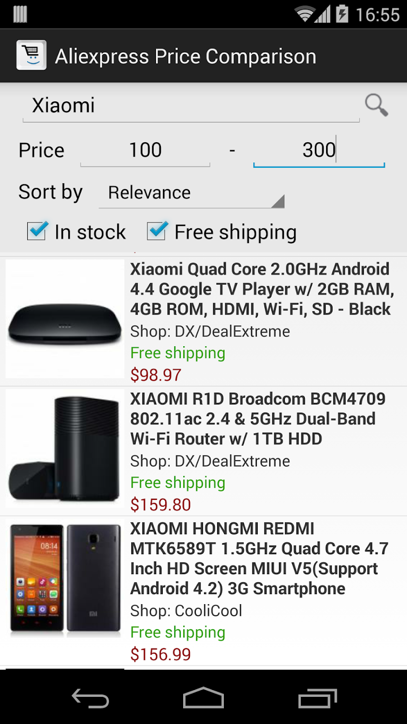 China Shopping Screen 1