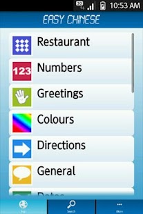 Easy Chinese - Learn Chinese