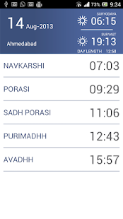 How to mod Jain Pachkan Time 1.0 mod apk for pc