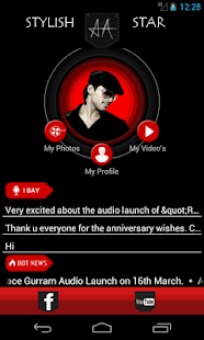 Free Download Allu Arjun APK