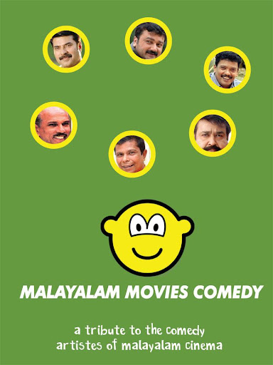 Comedy From Malayalam Movies