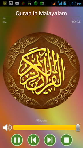 Quran in Malayalam - LiveRadio