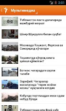 озодлик радиоси скачать