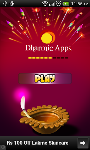 Diwali Game