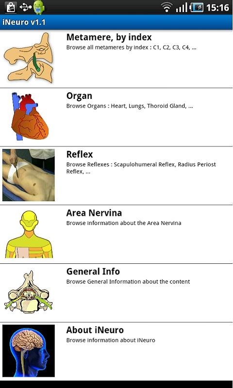 Android application iNeuro screenshort