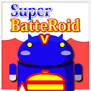 SuperBatteRoid 1.0.0
