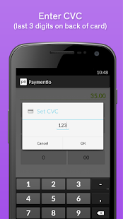 Paymentio Screenshots 2