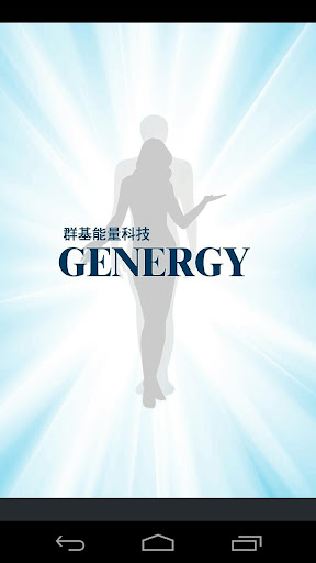 GENERGY