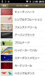 How to mod DIGA Album Maker patch 1.0.1 apk for laptop