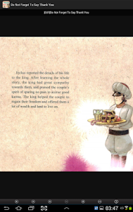 Do not Forget To Say Thank You Screenshots 6