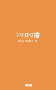 How to install 마이홈 11.0 apk for pc