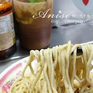 福德涼麵