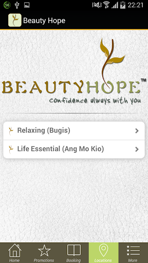 【免費商業App】Beauty Hope-APP點子