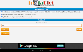 Captura de pantalla de IndiaDict Dictionary+ Learning APK #9