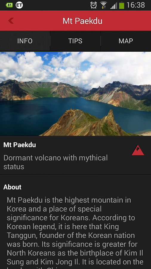 North Korea Travel - screenshot