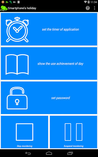 免費下載生活APP|Smartphone addiction stopper app開箱文|APP開箱王