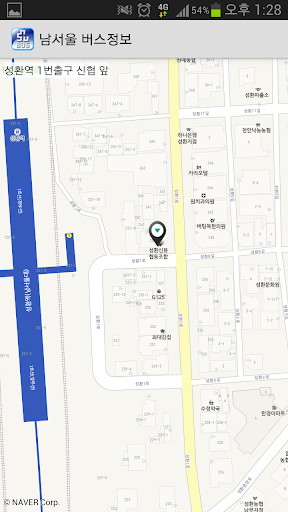 免費下載交通運輸APP|NSU BUS(남서울대 버스정보) app開箱文|APP開箱王