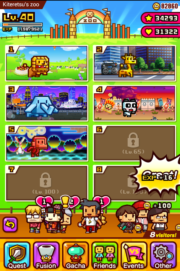 Zookeeper Battle App
