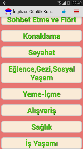 【免費教育App】İngilizce Günlük Konuşmalar-APP點子