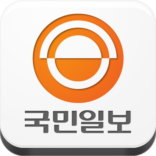 국민일보 LOGO-APP點子