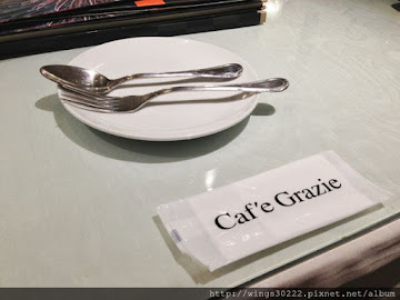 Cafe Grazie 義式屋古拉爵