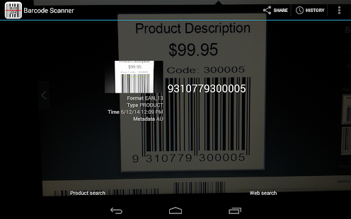 Barcode Scanner & QR - screenshot thumbnail