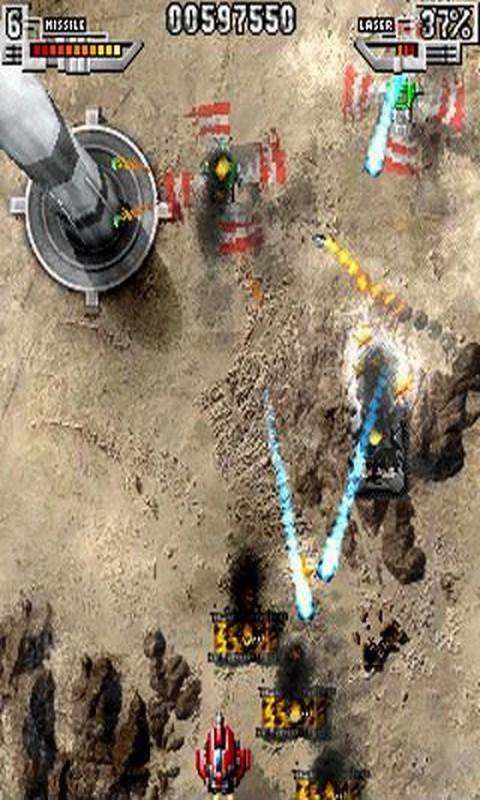 Sky Force Classic - screenshot