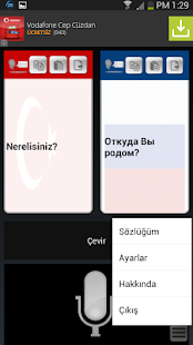 Türkçe Rusça Çeviri Screenshots 5